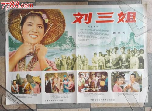 哪里能买到注册Bitz台湾实名资料